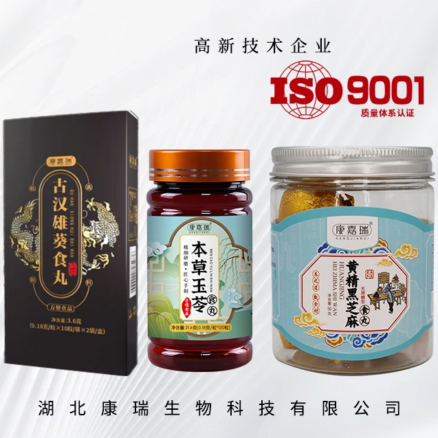 微信截圖_20250627170210.png